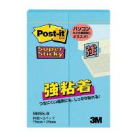 スリーエム ポストイット 強粘着ふせん 75×25mm 90枚×2 ブルー 500SS-B [02] 〔合計1100円以上で購入可〕 | スクールサプライ