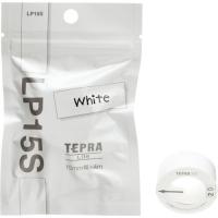 キングジム テプラ Liteテープ 15mm幅 ホワイト LP15S [02] 〔合計1100円以上で購入可〕 | スクールサプライ