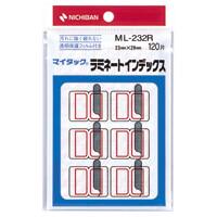 ニチバン MLラミネートインデックス 赤枠 ML-232R アカワク [02] 〔合計1100円以上で購入可〕 | スクールサプライ