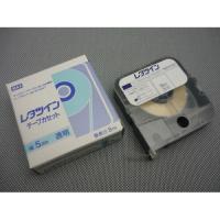 マックス レタツイン用テープカセット LM-TP309T [02] 〔合計1100円以上で購入可〕 | スクールサプライ