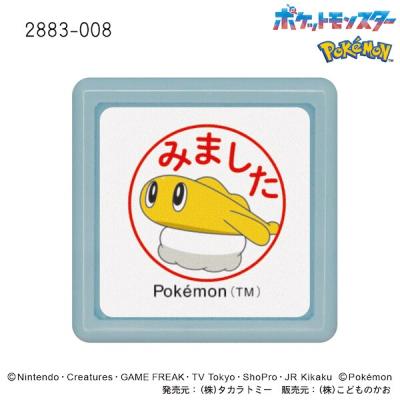 シャリタツarのおすすめ人気ランキングTOP100 - Yahoo!ショッピング