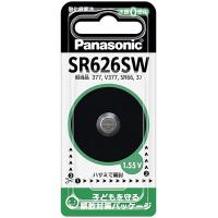 Panasonic 酸化銀電池 時計用 1個入り [02] 〔合計1100円以上で購入可〕 | スクールサプライ