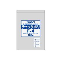 シモジマ スワン 透明袋 チャック付 ポリ F-4 A6用 100枚 [02] 〔合計1100円以上で購入可〕 | スクールサプライ