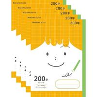 学習帳 ジャポニカ 学習帳 200字 小学生 [02] 〔合計1100円以上で購入可〕 | スクールサプライ