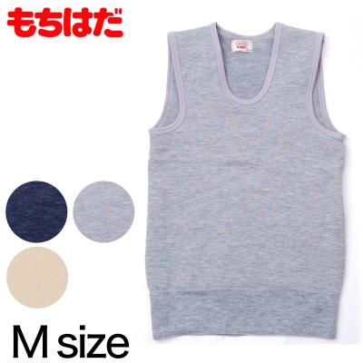 もちはだ インナーのおすすめ人気ランキングTOP100 - Yahoo!ショッピング