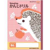漢字 B5判 かんじ 50字 中心リーダー入 アピカ 科目名入り スクールライン学習帳 Slk50 ドリル用ノート 50字詰 ラクダ Ntbslk50pc スクールtown 通販 Yahoo ショッピング