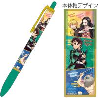 メール便可 鬼滅の刃 スタイルフィット 1 竈門 炭治郎 竈門 禰豆子 4970381448660 おもちゃの三洋堂 通販 yahoo ショッピング