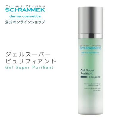 シュラメック化粧品公式ショップ - 洗顔・クレンジング｜Yahoo