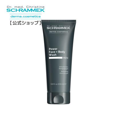 シュラメック化粧品公式ショップ - 洗顔・クレンジング｜Yahoo