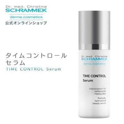 シュラメック化粧品公式ショップ - タイムコントロールシリーズ｜Yahoo
