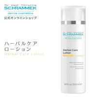 シュラメック化粧品公式ショップ - Yahoo!ショッピング