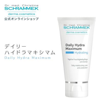 シュラメック化粧品公式ショップ - ハイドラマキシマムシリーズ｜Yahoo