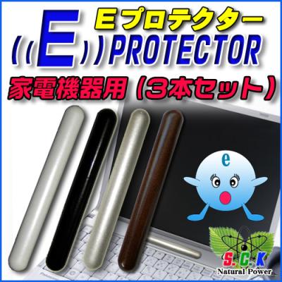 エスシーケー ヤフー店 - 商品一覧（おすすめ順） - 売れ筋通販
