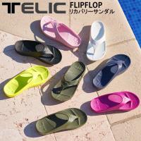 30 Off テリック フリップフロップ Japanモデル コンフォート ビーチサンダル メンズ レディース Telic 100 ココチヤ 通販 Yahoo ショッピング