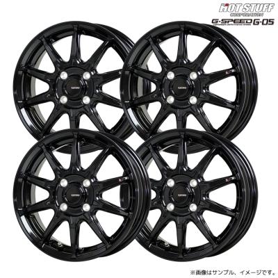 ホットスタッフ ジースピード 14（アルミホイール）｜タイヤ、ホイール