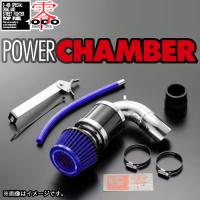 零1000 パワーチャンバー エブリィバン Da64v Da17v ターボ ブルー エアクリーナー エアクリ Power Chamer ゼロセン Zero1000 106 Ks017b 1 エスクリエイト 通販 Yahoo ショッピング