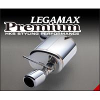 HKS マフラー LEGAMAX Premium スイフトスポーツ ZC33S(31021-AS003) | エスクリエイト