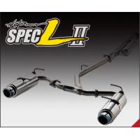 HKS マフラー Hi-Power SPEC-L II GR86 ZN8(32016-AT130) | エスクリエイト