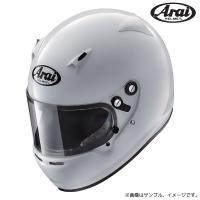 アライ ヘルメット CK-6K 白 サイズ:50-51(XXS) ジュニアカート専用モデル ARAI | エスクリエイト