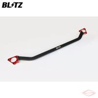 BLITZ STRUT TOWER BAR フロント CX-5 KF2P (96114) / ブリッツ ストラットタワーバー | エスクリエイト