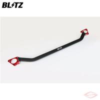 BLITZ STRUT TOWER BAR フロント CX-8 KG2P (96114) / ブリッツ ストラットタワーバー | エスクリエイト