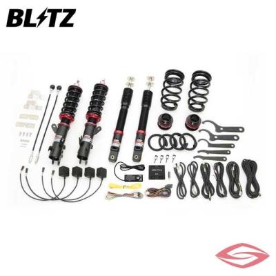 nvan ホンダ（BLITZ／自動車 車高調）｜足回り、サスペンション