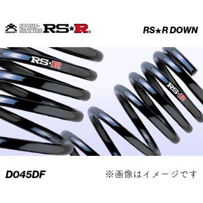 ミラ　ココア　ダウンサス　RS★R　Ti2000　サスペンション　スプリング Amazon | RS-R ( アールエスアール ) ダウンサス Ti2000 DOWN