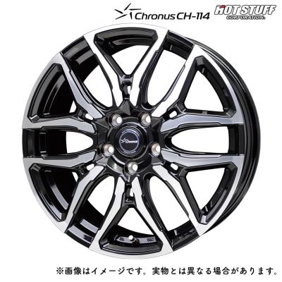 HOT STUFF アルミホイール（リム径（ホイールサイズ）：20インチ