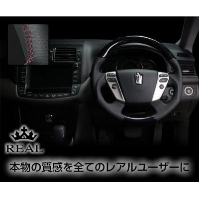 クラウン200系（カーインテリア、車内用品）｜自動車 | 車、バイク