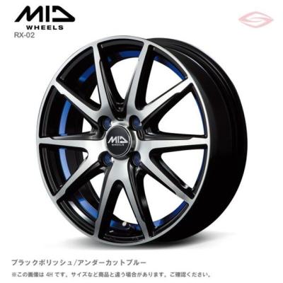 マルカサービス アルミホイール（リム径（ホイールサイズ）：12インチ