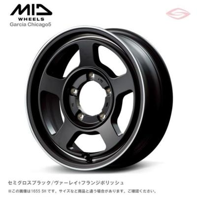12インチ アルミホイール 5本スポーク（色：シルバー系）の商品一覧
