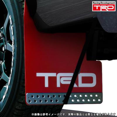 TRD マッドガード｜外装パーツ｜自動車｜車、バイク、自転車 おすすめ