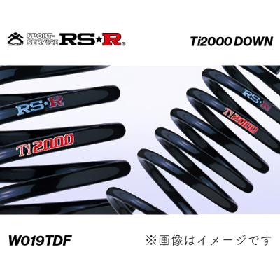 ゴルフ7r（自動車用 ダウンサス、スプリング）｜足回り