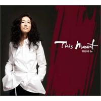 Malo マロ 5集 This Moment CD 韓国盤 | SCRIPTVIDEO