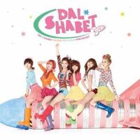 DalShabet ダルシャーベット Pink Rocket CD 韓国盤 | SCRIPTVIDEO