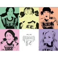 Queen B'z Single Album CD 韓国盤 | SCRIPTVIDEO