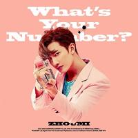 チョウミ （Super Junior M） 2ndミニアルバム What’s Your Number? CD 韓国盤 | SCRIPTVIDEO