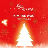 キム・テウ KIM TAE WOO with Friends CD (韓国盤) | SCRIPTVIDEO