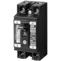 パナソニック【新品未使用】電材　漏電ブレーカ　BKW37594SK 2個セット パナソニック【新品未使用】電材 漏電ブレーカ BKW37594SK 2個セット