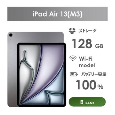 ipad airのおすすめ人気商品一覧 通販 - Yahoo!ショッピング