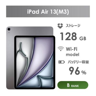 ipad 13インチ（iPad）｜タブレットPC | スマホ、タブレット、パソコン
