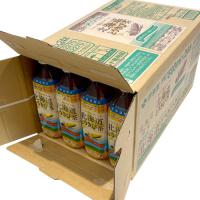 伊藤園　北海道とうきび茶（500ml）×24本（1ケース）　コーン茶　まとめ買い　箱買い　飲料　itoen　備蓄 | PASSIOS Yahoo!ショッピング店