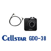 GDO-38 セルスター フロントカメラ デジタルインナーミラー/ドライブレコーダー専用オプション 送料無料 | エスディーエス