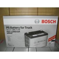 PST-120E41R BOSCHバッテリー トラック・商用車用 送料無料 | エスディーエス