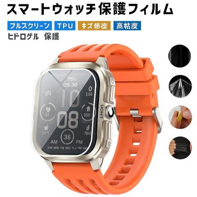 スマートウォッチ（FOSSIL）の商品一覧 通販 - Yahoo!ショッピング