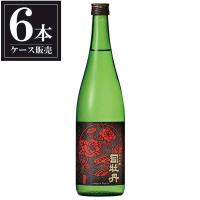 日本酒 司牡丹 純米吟醸 封印酒 720ml x 6本 ケース販売 司牡丹酒造 高知県 送料無料 本州のみ | リカータイム ヤフー店