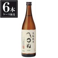 日本酒 司牡丹 生もと純米 かまわぬ 720ml x 6本 ケース販売 司牡丹酒造 高知県 送料無料 本州のみ | リカータイム ヤフー店