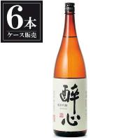 日本酒 醉心 純米吟醸 稲穂 1.8L 1800ml x 6本 ケース販売 醉心山根本店 広島県 | リカータイム ヤフー店