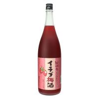 イチゴ梅酒 1.8L 1800ml 中野BC 和歌山県 | リカータイム ヤフー店