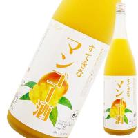 すてきなマンゴー酒 1.8L 1800ml 麻原酒造 埼玉県 果実酒 | リカータイム ヤフー店